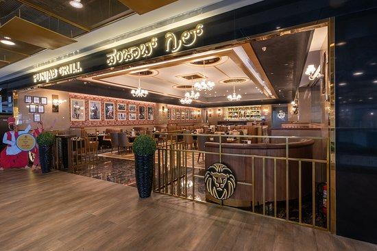 Punjab Grill Shantiniketan